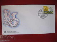 FDC   UNO  cover   -  A 5264