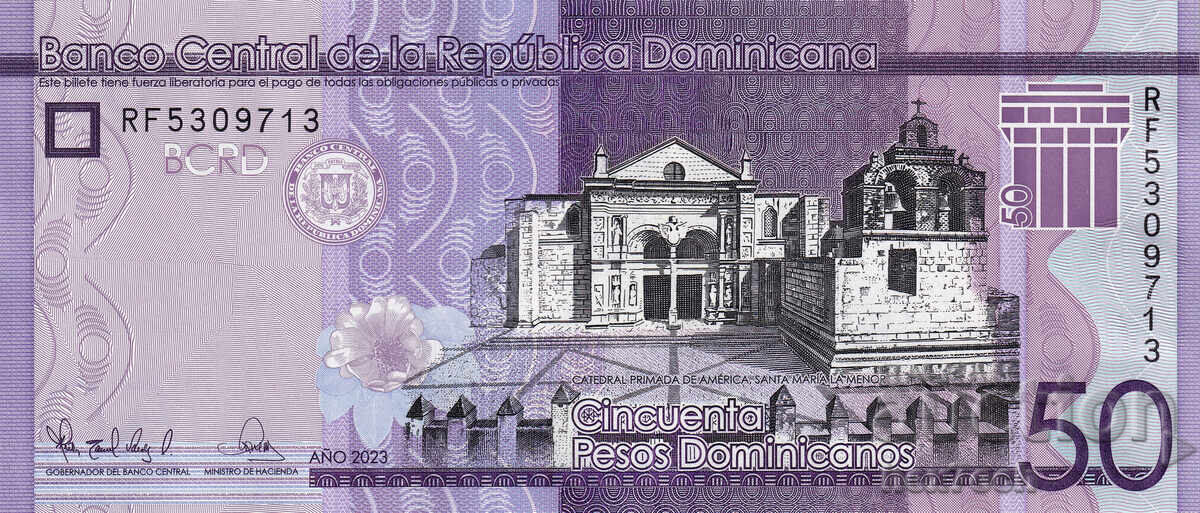 ❤️ ⭐ Dominican Republic 2023 50 pesos UNC new ⭐ ❤️ with price 5.99 BGN | € 3.06