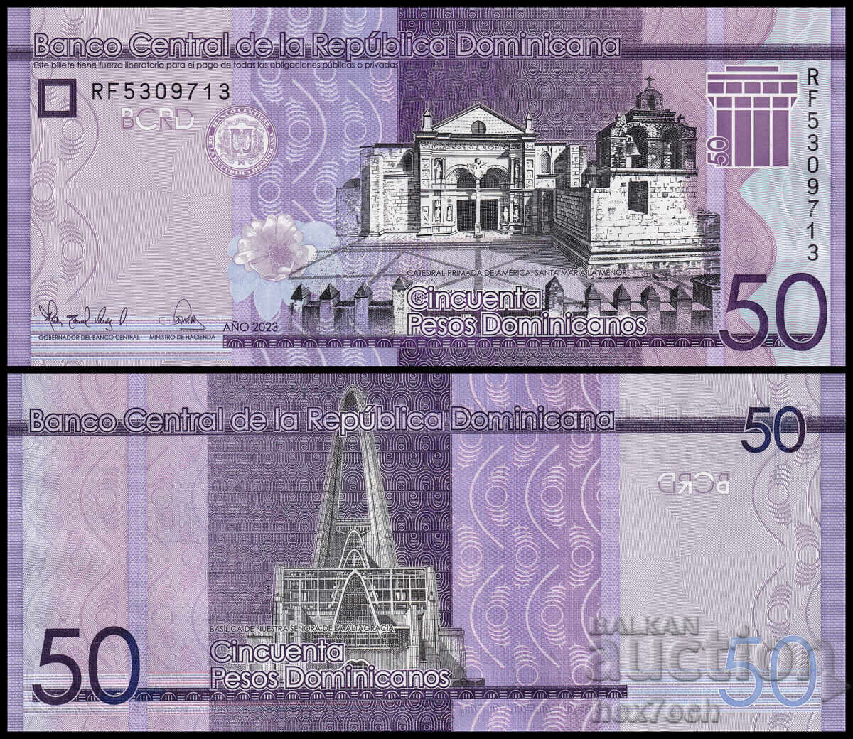 ❤️ ⭐ Dominican Republic 2023 50 pesos UNC new ⭐ ❤️