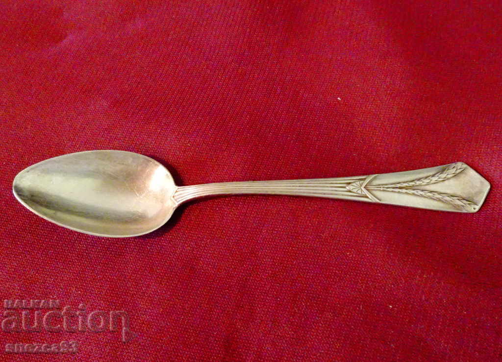 Silver-plated WMF spoon, running ostrich. with price 9.00 BGN | € 4.60 Silver-plated WMF spoon, running ostrich. with price 9.00 BGN | € 4.60