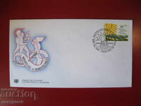 FDC   UNO  cover   -  A 5270