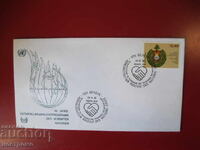 FDC   UNO  cover   -  A 5271