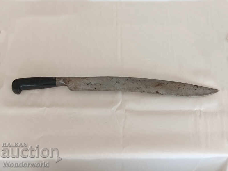 Old, very long forged knife with the master's stamp with price 580.00 BGN | € 296.55 Old, very long forged knife with the master's stamp with price 580.00 BGN | € 296.55