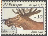 BULGARIA tipar 232
