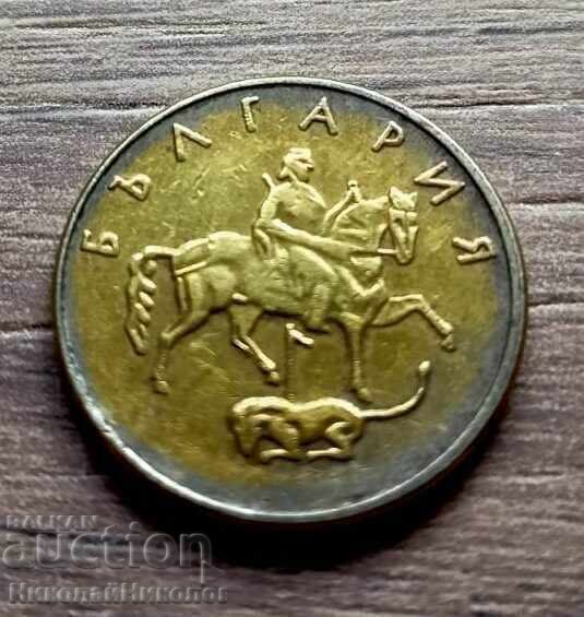 COIN 20 ST 1999 DEFECT CURIOSITY MISSING COLOR M001