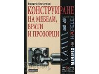 Конструиране на мебели, врати и прозорци