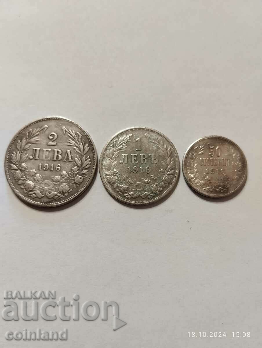 Lot 1916-REPLICA REPRODUCTION Lot 1916-REPLICA REPRODUCTION