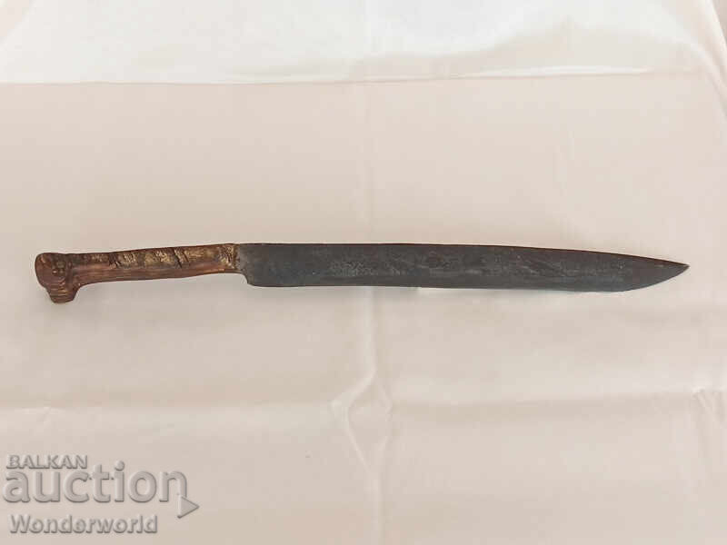 Auction Very old Bulgarian forged knife Auction Very old Bulgarian forged knife