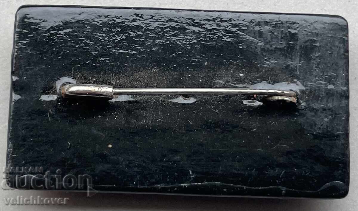 39902 Bulgaria USSR sign 10 years. Inner program early software with price 15.00 BGN | € 7.67 39902 Bulgaria USSR sign 10 years. Inner program early software with price 15.00 BGN | € 7.67