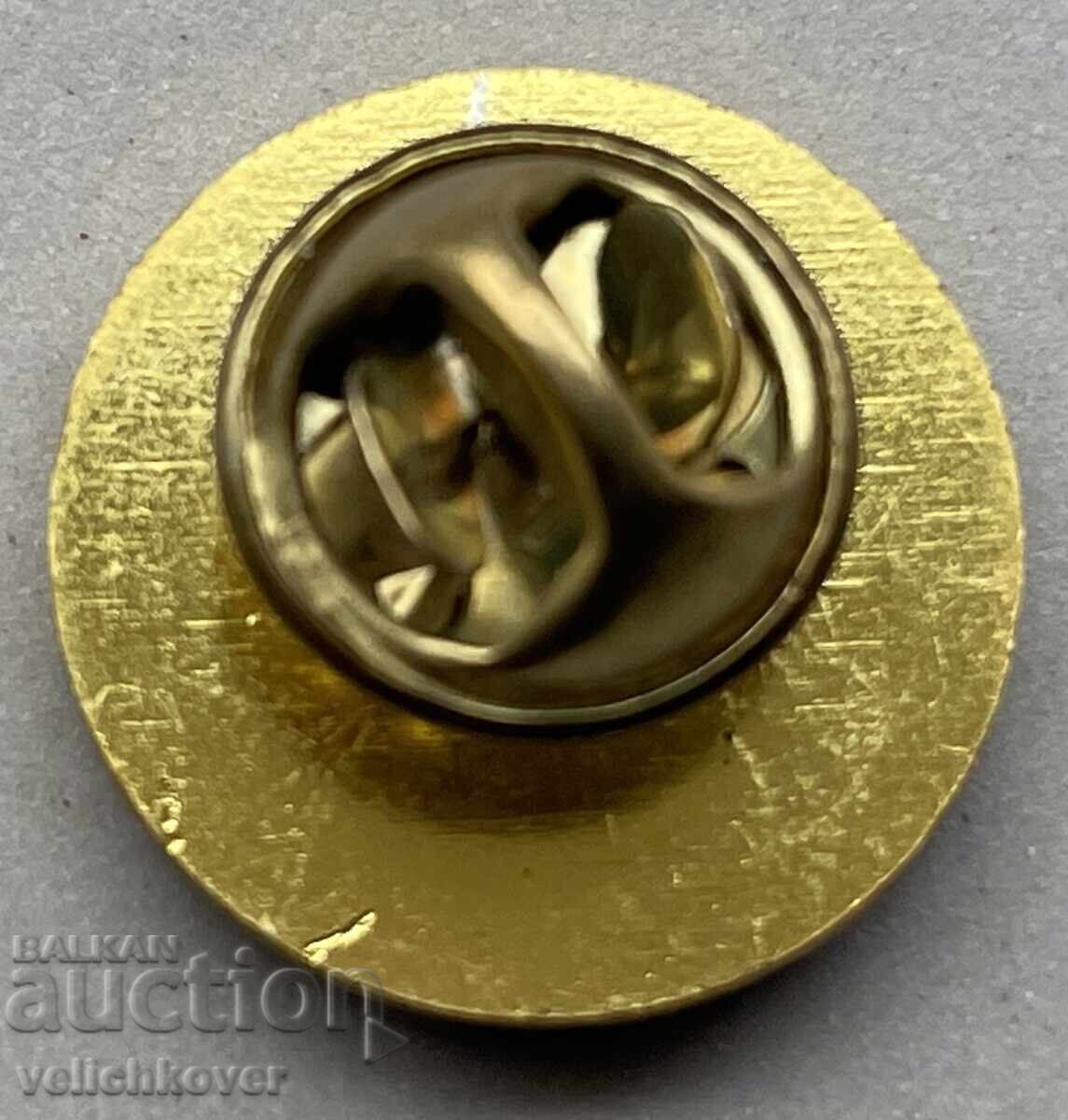 39904 Bulgaria sign 50 years. TPP Republic of Pernik 1951-2001. with price 8.00 BGN | € 4.09 39904 Bulgaria sign 50 years. TPP Republic of Pernik 1951-2001. with price 8.00 BGN | € 4.09