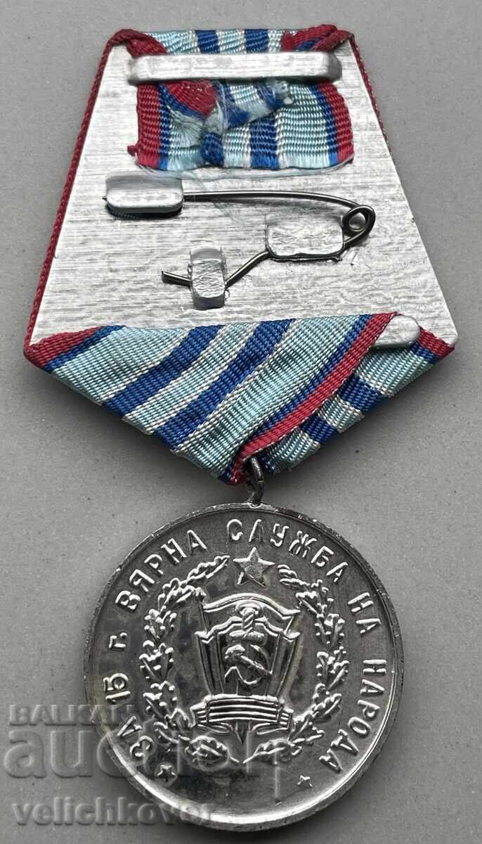 39906 Bulgaria Medal 15 Faithful Service to the People Firefighter with price 20.00 BGN | € 10.23 39906 Bulgaria Medal 15 Faithful Service to the People Firefighter with price 20.00 BGN | € 10.23