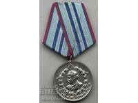 39906 Bulgaria Medal 15 Faithful Service to the People Firefighter