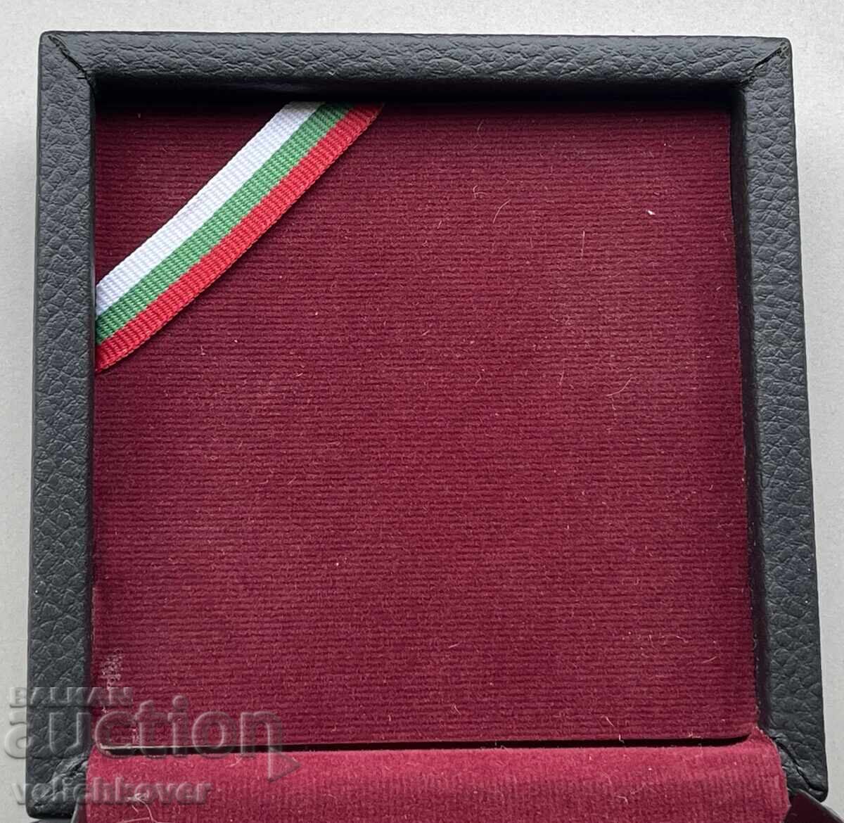 39910 Bulgaria award plaque MoD Ministry of Defense with price 50.00 BGN | € 25.56 39910 Bulgaria award plaque MoD Ministry of Defense with price 50.00 BGN | € 25.56