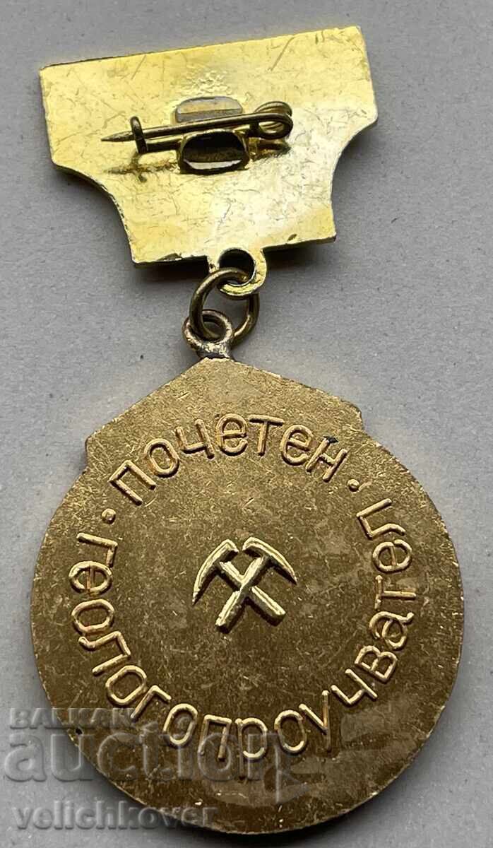 39914 Bulgaria Medal Honorary Geologist with price 7.00 BGN | € 3.58