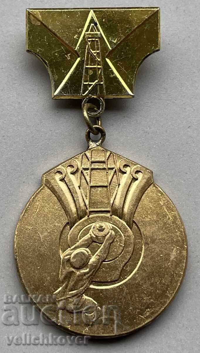39914 Bulgaria Medal Honorary Geologist