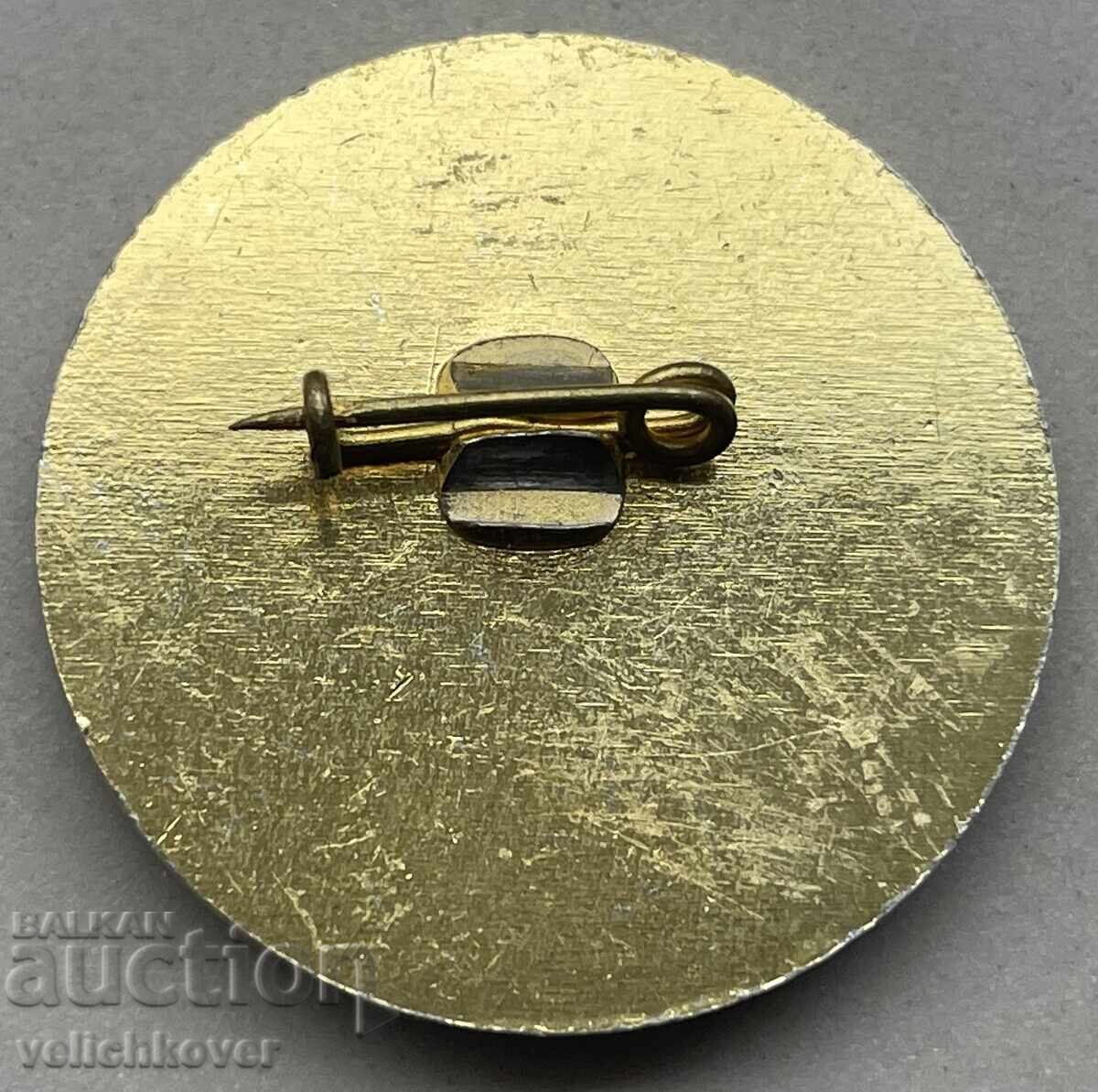 39916 Bulgaria sign Locomotive depot Charalambi Stoyanov BDZ with price 8.00 BGN | € 4.09 39916 Bulgaria sign Locomotive depot Charalambi Stoyanov BDZ with price 8.00 BGN | € 4.09