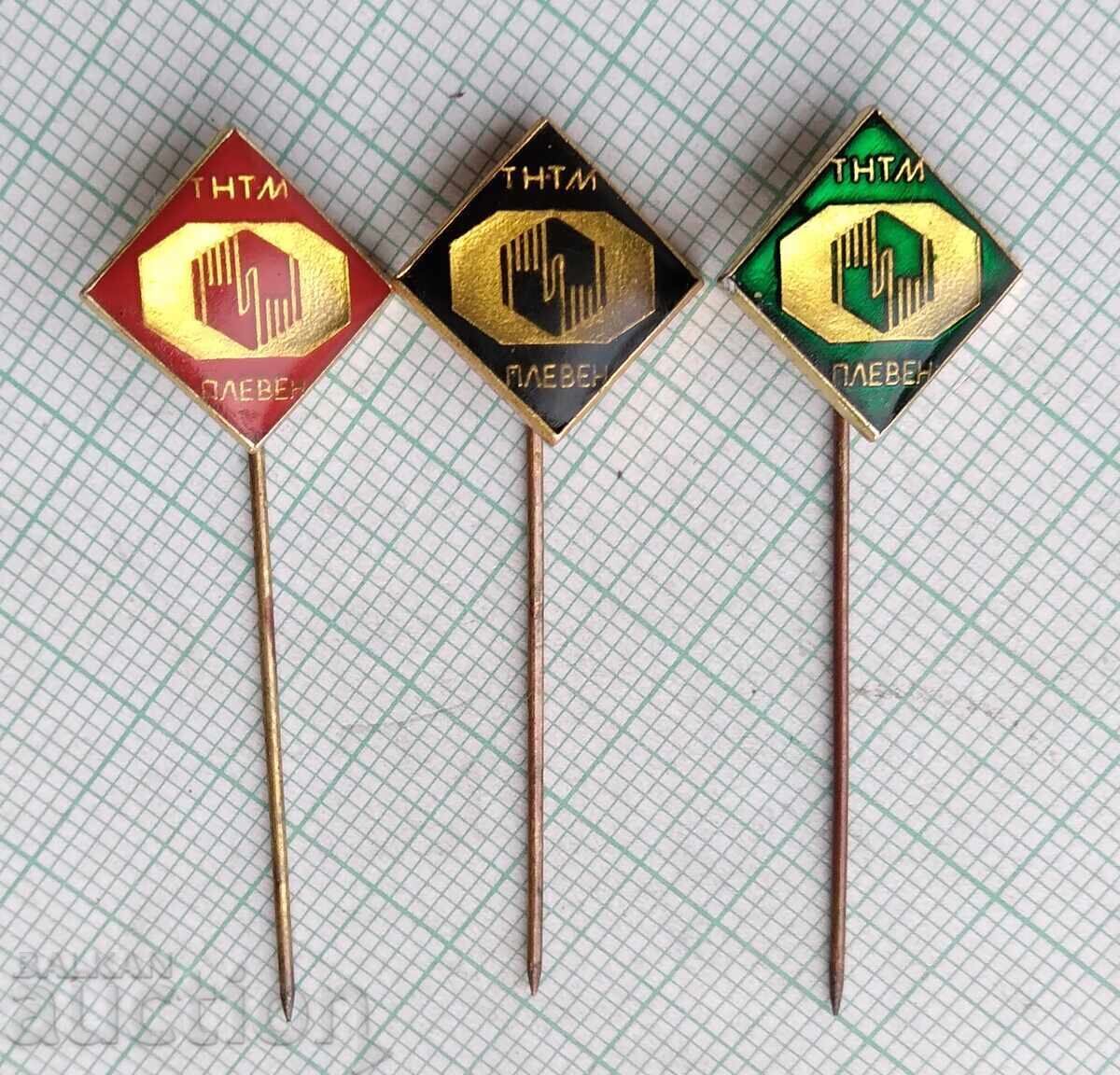 18079 Badge - TNTM Pleven - LOT-3pcs with price 3.00 BGN | € 1.53 18079 Badge - TNTM Pleven - LOT-3pcs with price 3.00 BGN | € 1.53