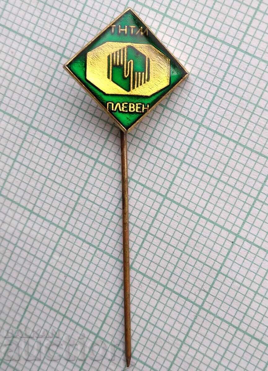 18081 Badge - TNTM Pleven with price 1.00 BGN | € 0.51 18081 Badge - TNTM Pleven with price 1.00 BGN | € 0.51
