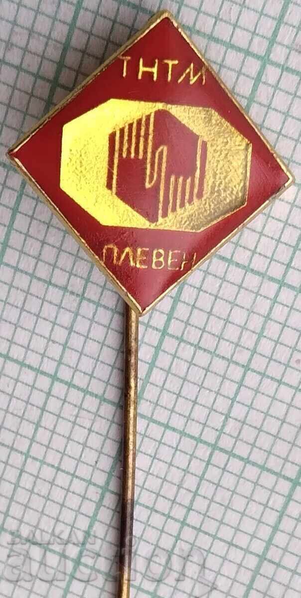 18089 Badge - TNTM Pleven 18089 Badge - TNTM Pleven