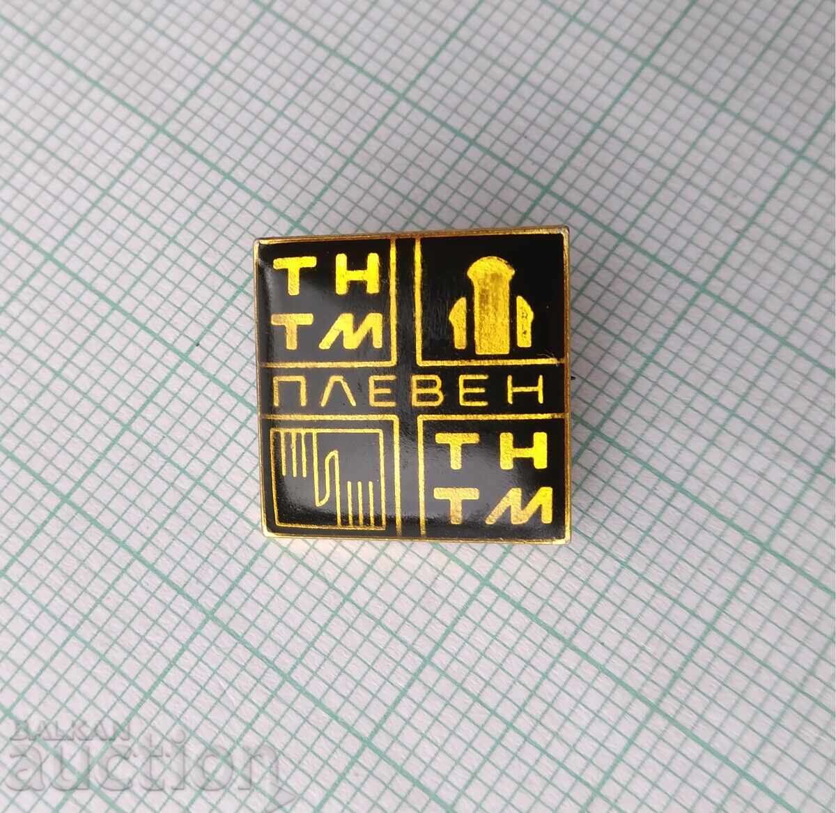 18095 Badge - TNTM Pleven with price 1.00 BGN | € 0.51 18095 Badge - TNTM Pleven with price 1.00 BGN | € 0.51