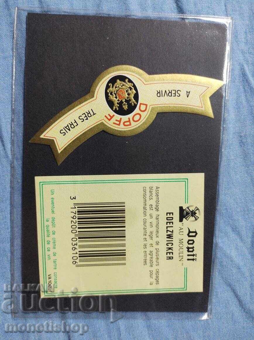 We offer a large collection of wine labels. with price 30.00 BGN | € 15.34 We offer a large collection of wine labels. with price 30.00 BGN | € 15.34