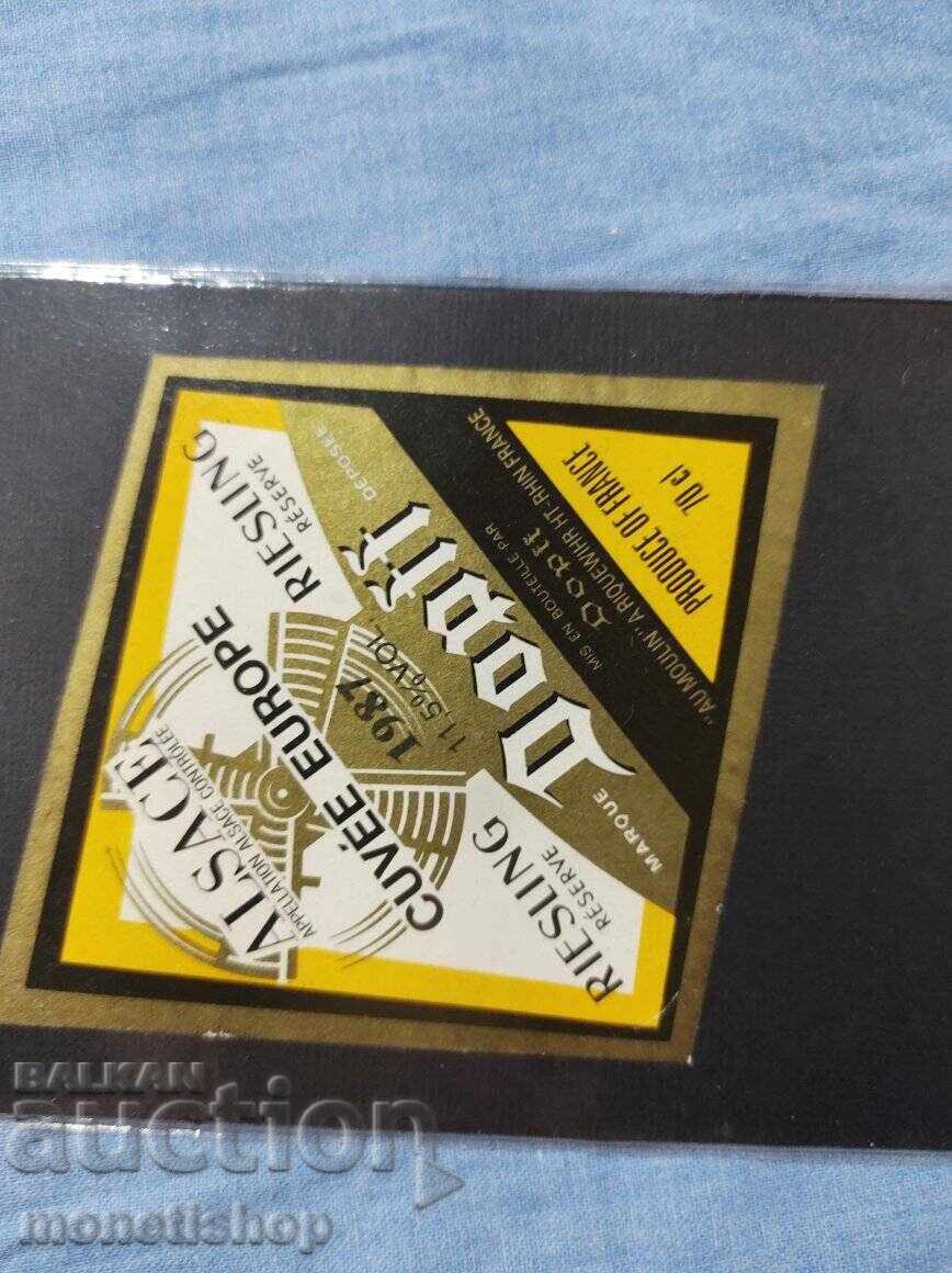 We offer a large collection of wine labels with price 30.00 BGN | € 15.34 We offer a large collection of wine labels with price 30.00 BGN | € 15.34