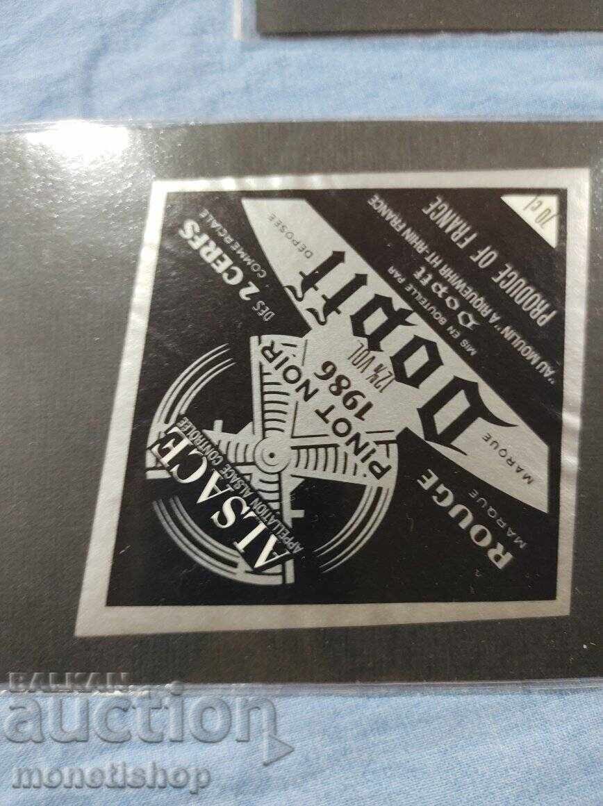 We offer a large collection of wine labels - 6 We offer a large collection of wine labels - 6