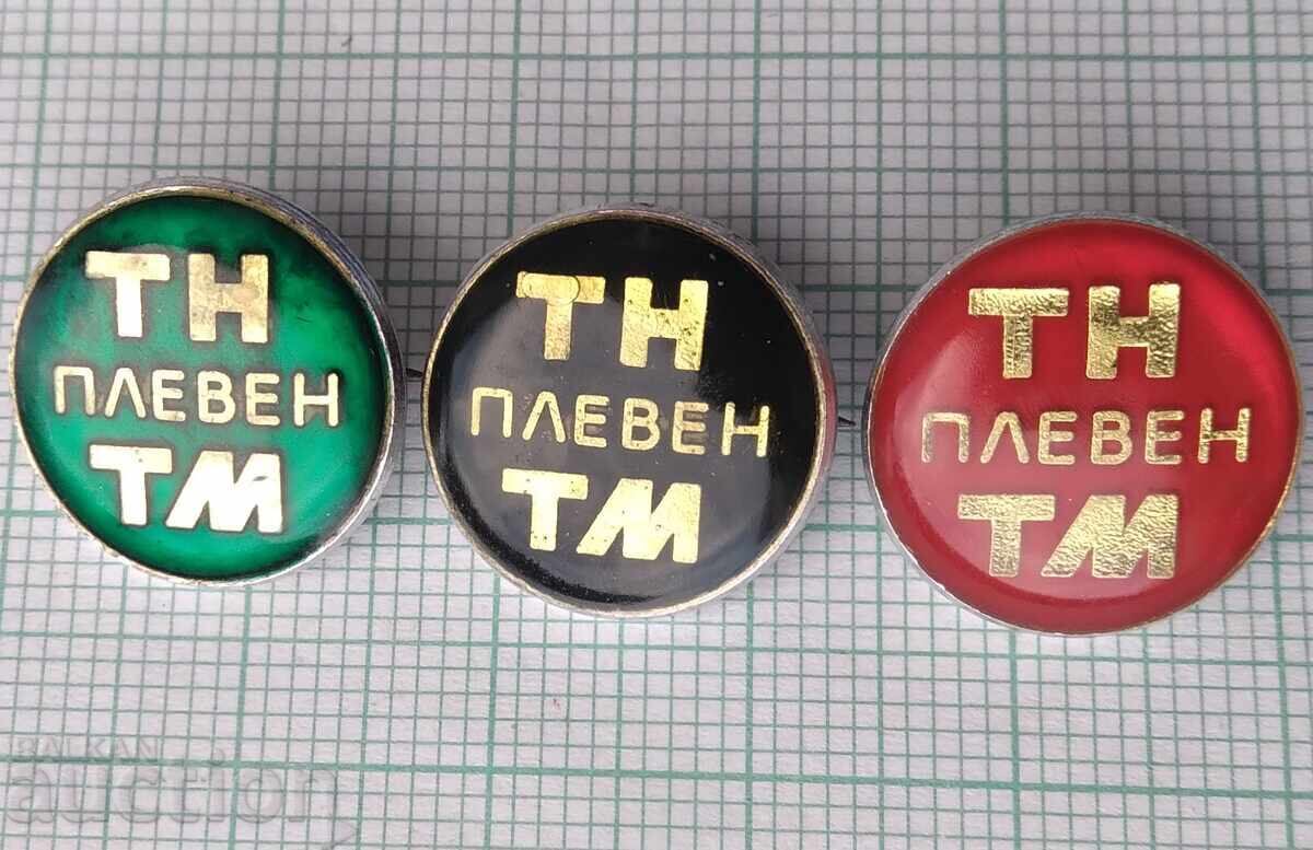 18100 Badge - TNTM Pleven LOT-3pcs 18100 Badge - TNTM Pleven LOT-3pcs