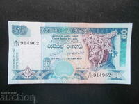 SRI LANKA, 50 de rupii, 2006, UNC