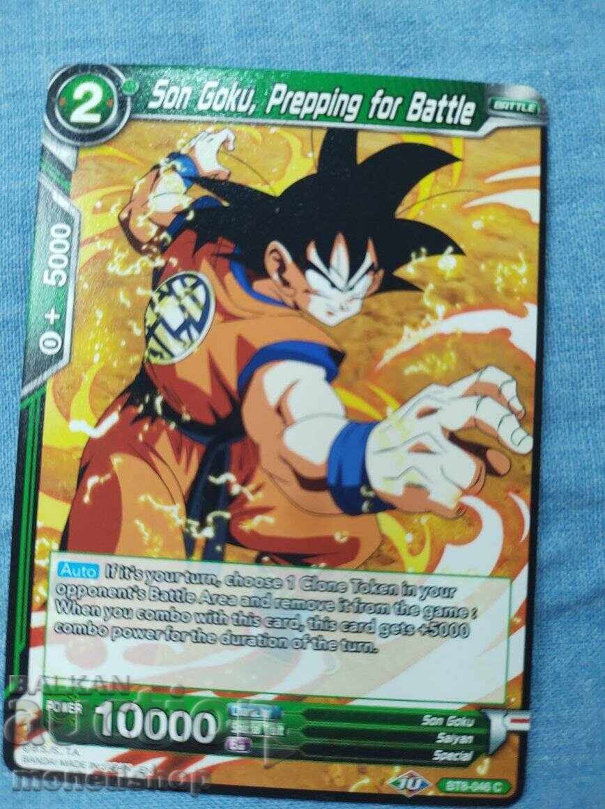 Oferim o colecție mare de cărți DRAGON BALL cu preț 12.00 BGN | € 6.14