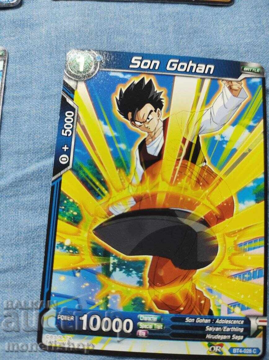 Licitație Oferim o colecție mare de cărți DRAGON BALL