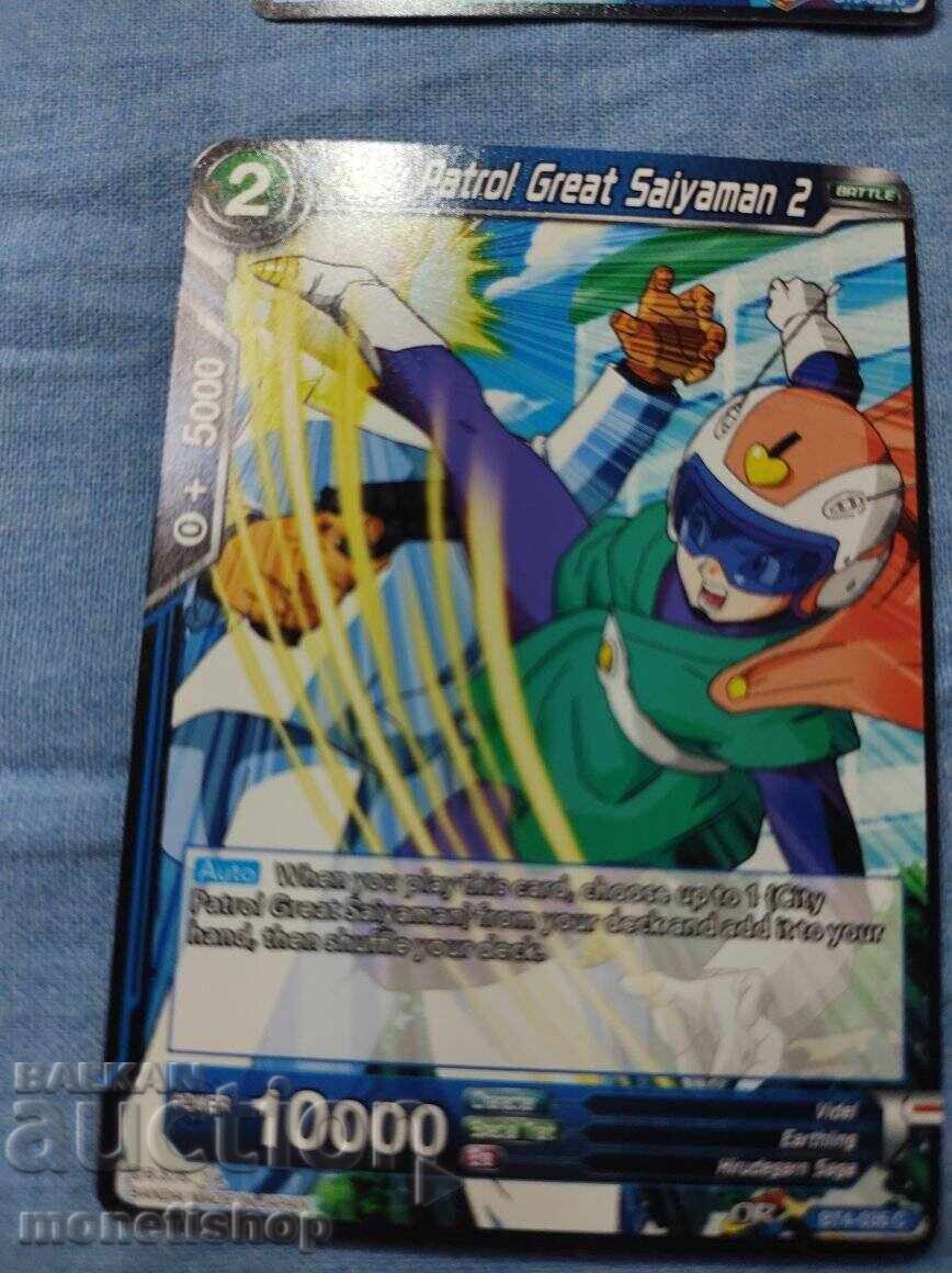 Livrarea Oferim o colecție mare de cărți DRAGON BALL