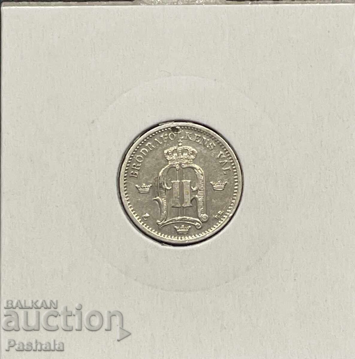 Auction Sweden 25 Jore 1883. Silver. Auction Sweden 25 Jore 1883. Silver.