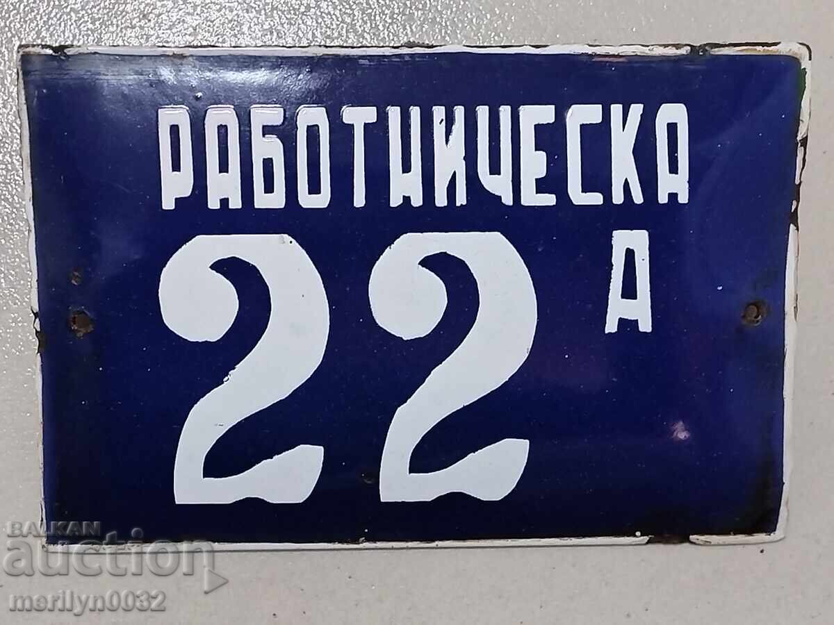 Auction Enamel plate, plaque Auction Enamel plate, plaque