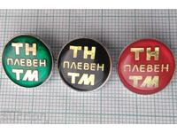 18101 Badge - TNTM Pleven LOT-3pcs