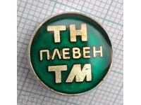 18102 Badge - TNTM Pleven