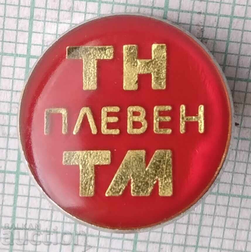 18105 Badge - TNTM Pleven 18105 Badge - TNTM Pleven