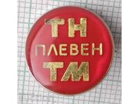 18105 Badge - TNTM Pleven