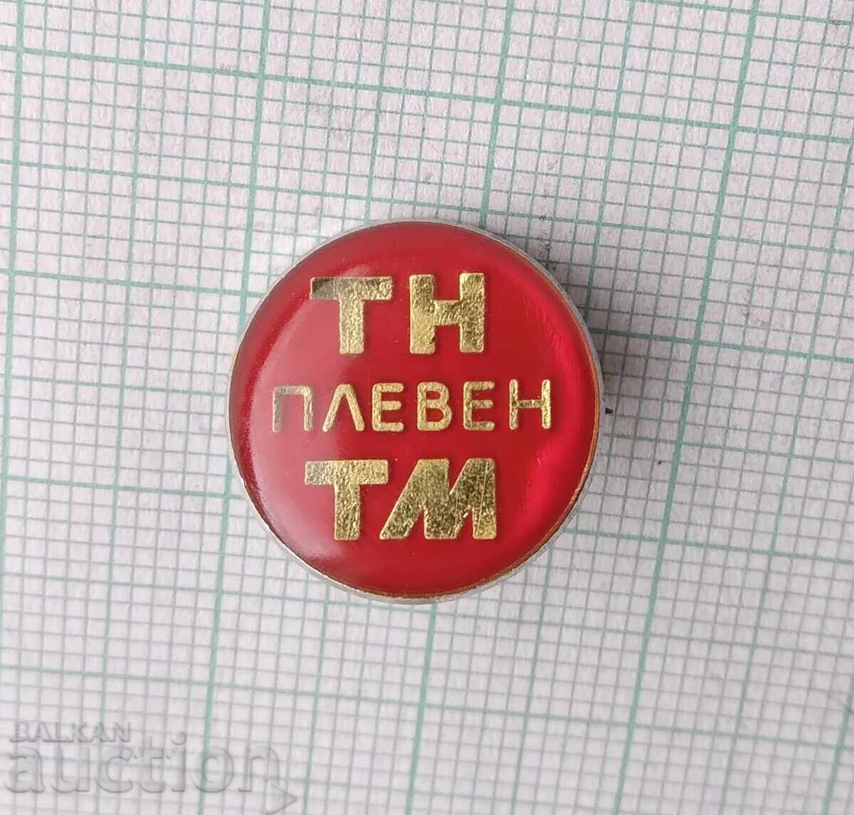 Σήμα 18106 - TNTM Πλέβεν με τιμή 1.00 BGN | € 0.51 Σήμα 18106 - TNTM Πλέβεν με τιμή 1.00 BGN | € 0.51