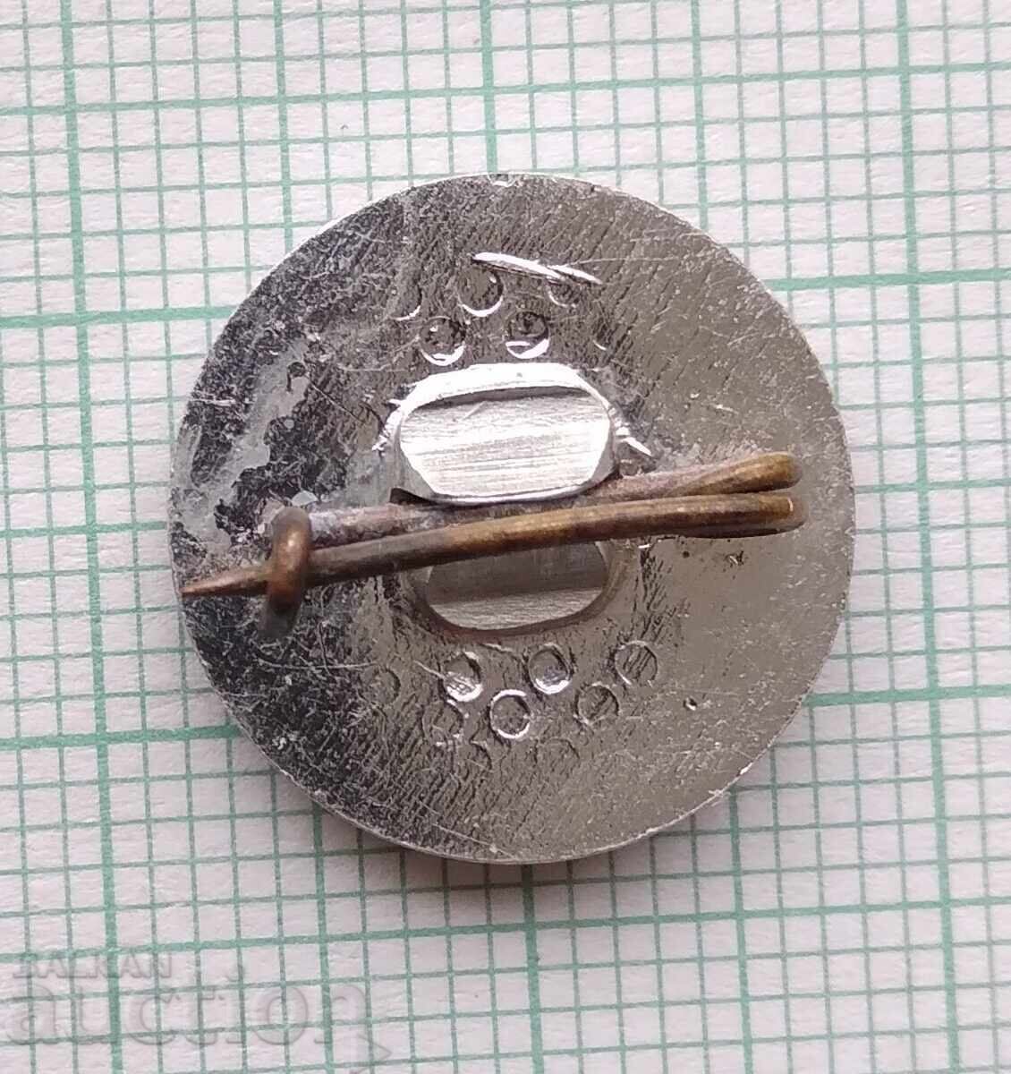 Δημοπρασία Σήμα 18106 - TNTM Πλέβεν Δημοπρασία Σήμα 18106 - TNTM Πλέβεν