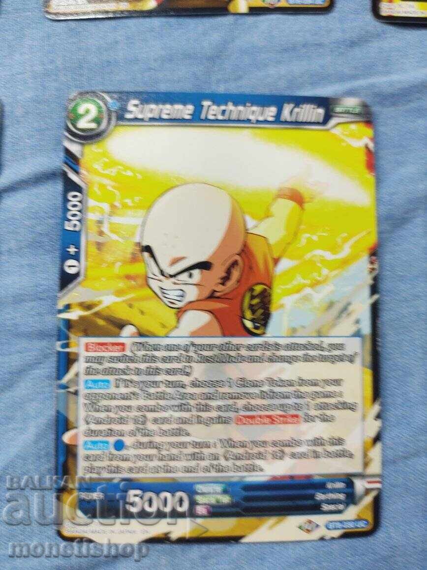 Delivery of We offer a large collection of DRAGON BALL cards Delivery of We offer a large collection of DRAGON BALL cards