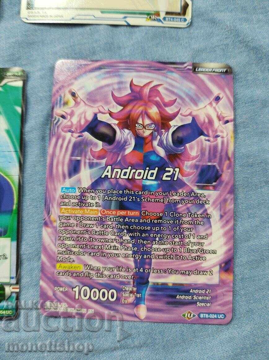 We offer a large collection of DRAGON BALL cards - 6 We offer a large collection of DRAGON BALL cards - 6