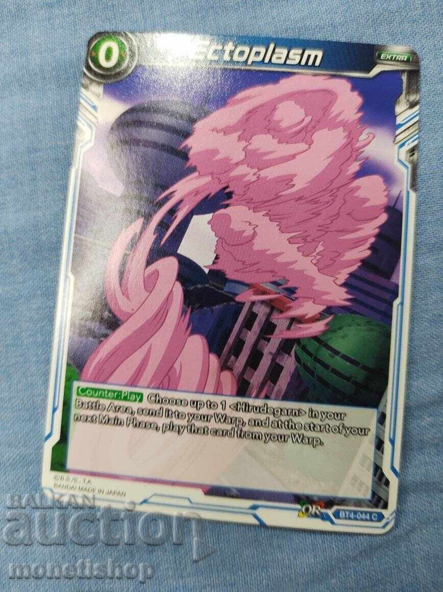 We offer a large collection of DRAGON BALL cards - 7 We offer a large collection of DRAGON BALL cards - 7