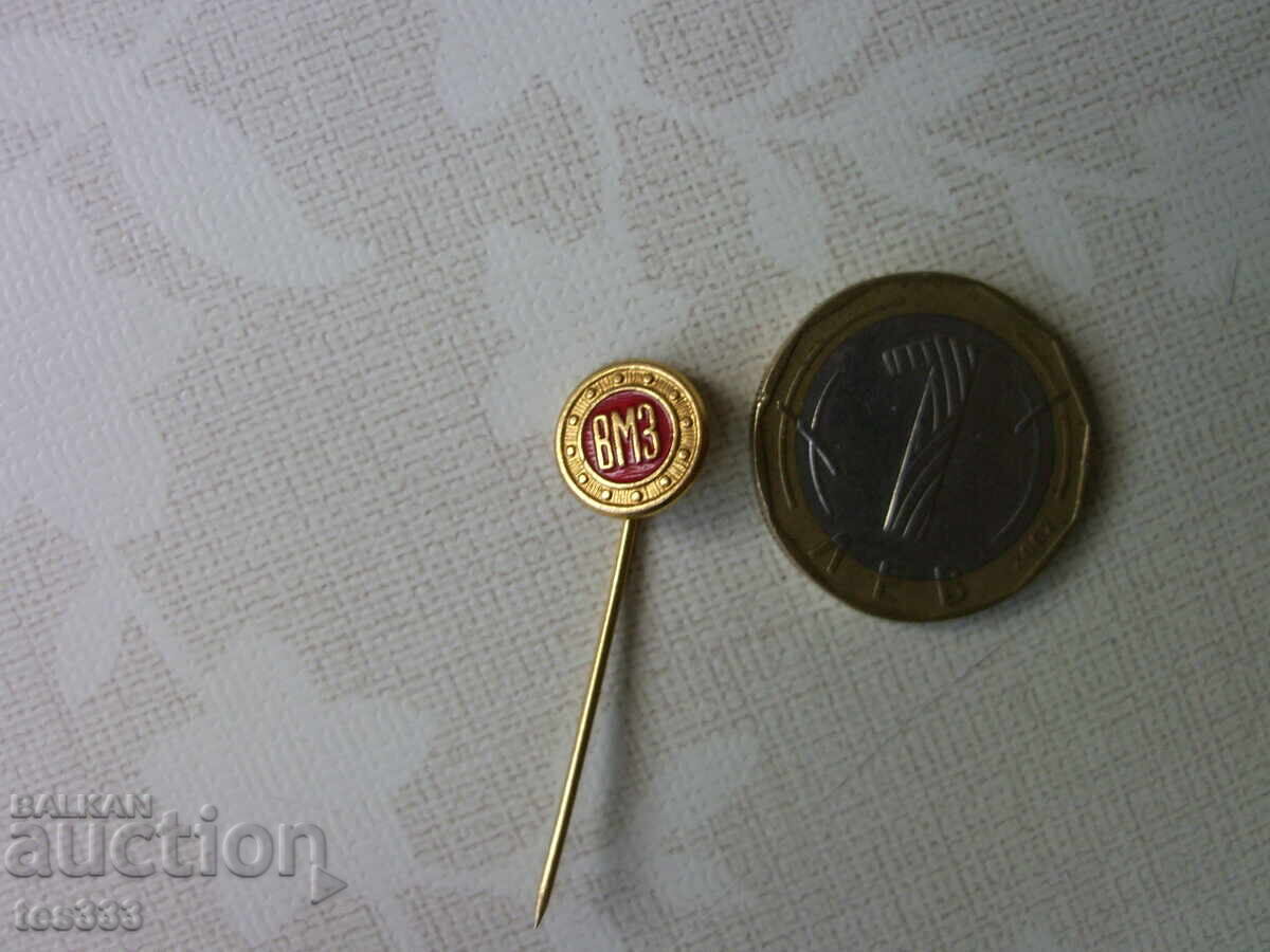 Auction  VMZ yellow badge