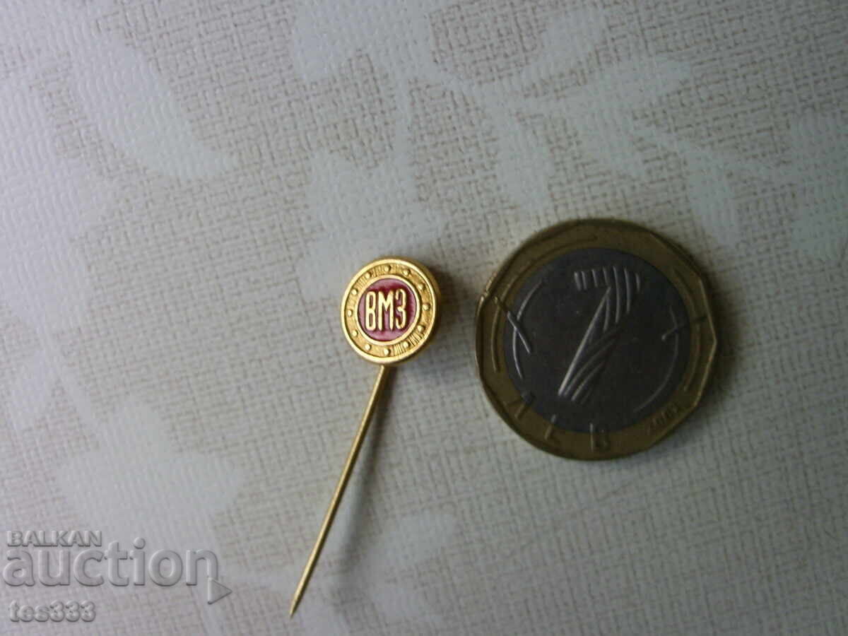 Delivery of VMZ yellow badge