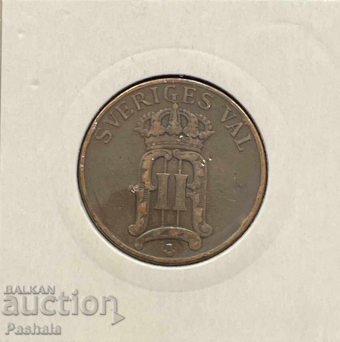 Sweden 5 Jore 1907 with price 8.00 BGN | € 4.09 Sweden 5 Jore 1907 with price 8.00 BGN | € 4.09
