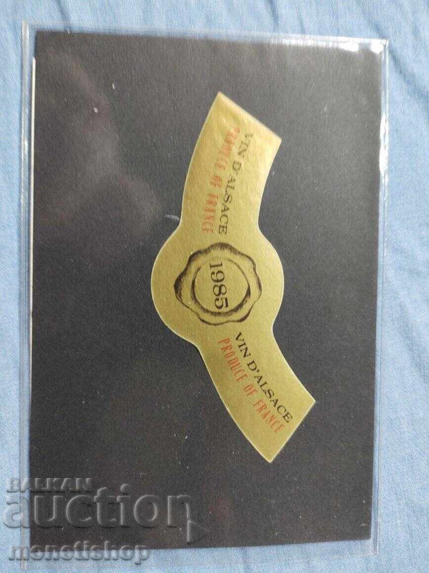 We offer a large collection of wine labels. with price 30.00 BGN | € 15.34 We offer a large collection of wine labels. with price 30.00 BGN | € 15.34