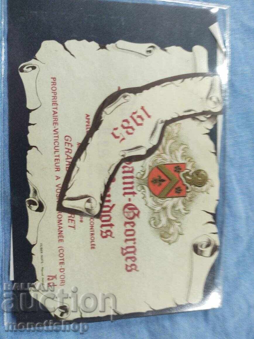 Delivery of We offer a large collection of wine labels. Delivery of We offer a large collection of wine labels.