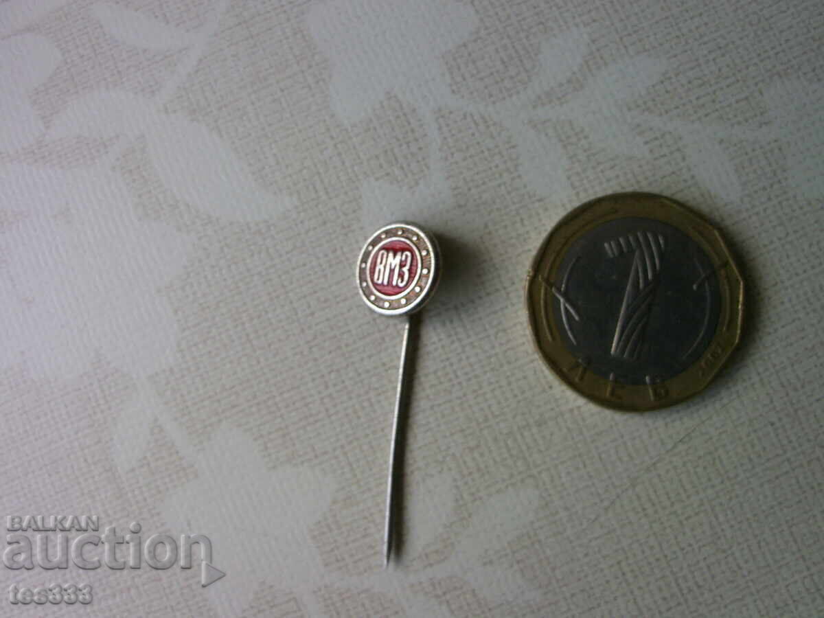 Licitație Insigna VMZ Vazovski Utilaje de constructii, alb Licitație Insigna VMZ Vazovski Utilaje de constructii, alb