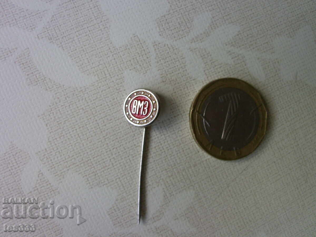 Livrarea Insigna VMZ Vazovski Utilaje de constructii, alb Livrarea Insigna VMZ Vazovski Utilaje de constructii, alb